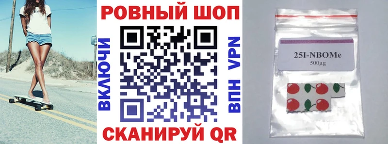 Наркошоп Зеленогорск Галлюциногенные грибы АМФЕТАМИН hydra ссылка Альфа ПВП COCAIN