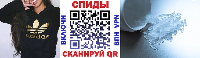 хочу наркоту  Зеленогорск  АМФЕТАМИН VHQ 