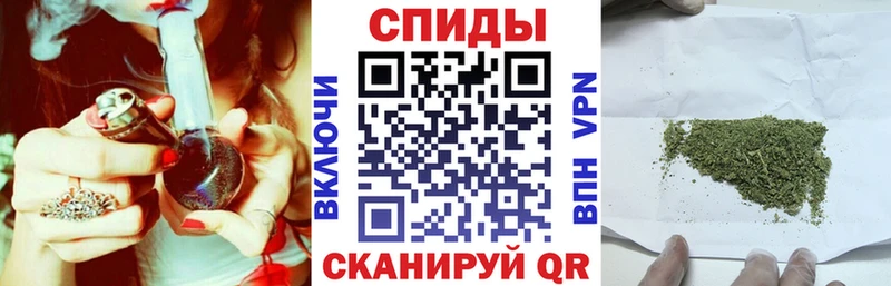 наркотики  Зеленогорск  БУТИРАТ вода 