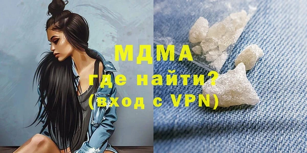 кокаин колумбия Алексин