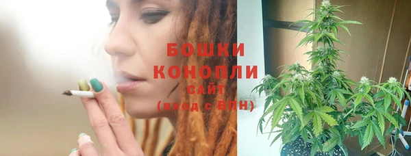 спиды Абдулино