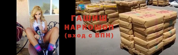 таблы Алексеевка