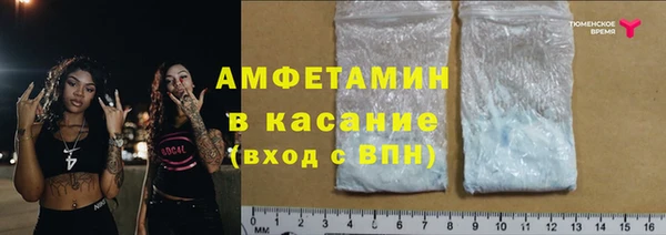 бутират Алзамай