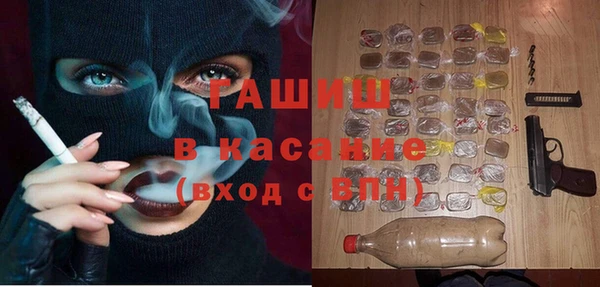mdma Протвино