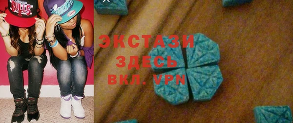 кокаин колумбия Алексин