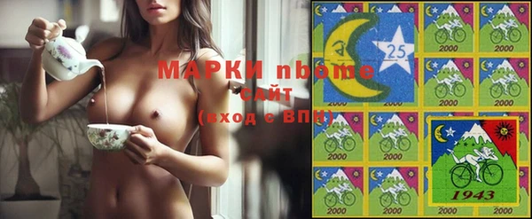 сатива Абинск