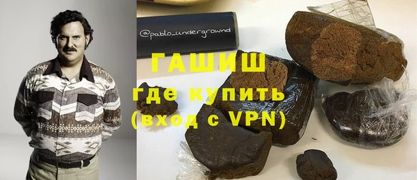 кокаин колумбия Алексин