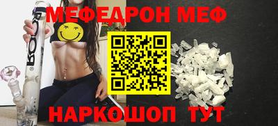метадон Кумертау