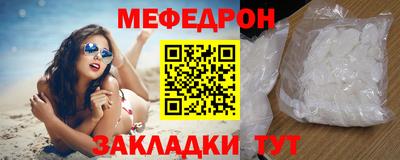 гашик Сосновый Бор
