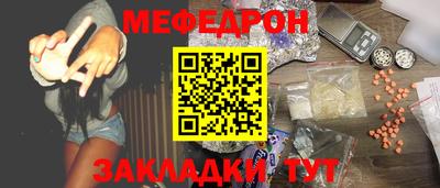 метадон Кумертау
