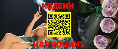 прущая мука Кулебаки