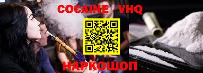 метадон Кумертау
