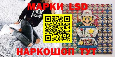 мефедрон мука Кунгур