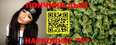 метадон Кумертау