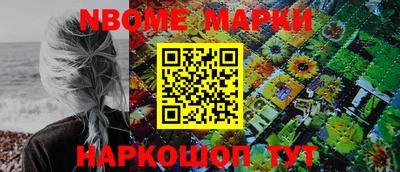 метадон Кумертау