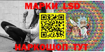 мефедрон мука Кунгур