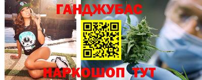 метадон Кумертау