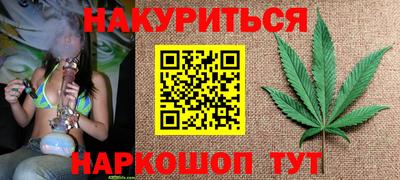 мефедрон мука Кунгур