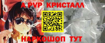 метадон Кумертау