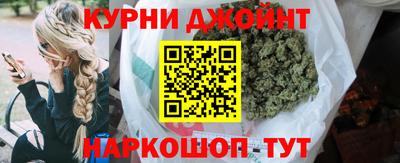 прущая мука Кулебаки