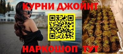 прущая мука Кулебаки