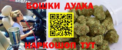 мефедрон мука Кунгур
