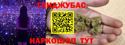 прущая мука Кулебаки