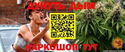 прущая мука Кулебаки