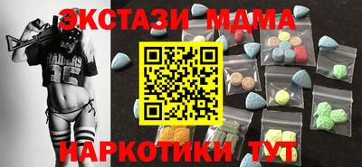 метадон Кумертау