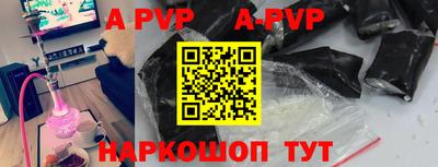 мефедрон мука Кунгур