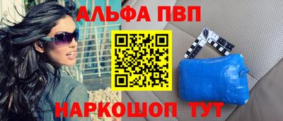 мефедрон мука Кунгур