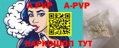 метадон Кумертау