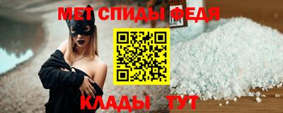 метадон Кумертау