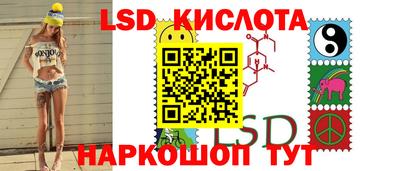 мефедрон мука Кунгур