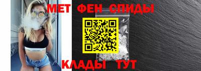 метадон Кумертау