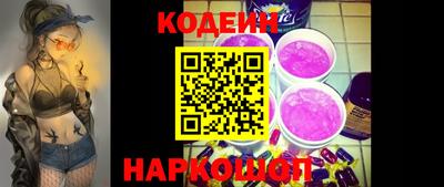 мефедрон мука Кунгур