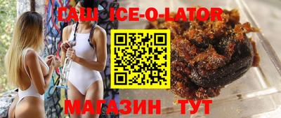 мефедрон мука Кунгур