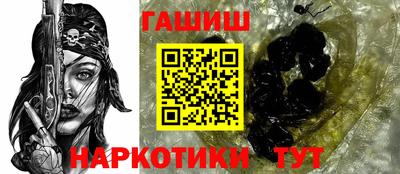 мефедрон мука Кунгур