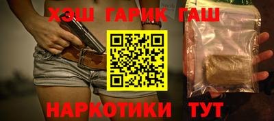 мефедрон мука Кунгур
