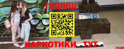 метадон Кумертау