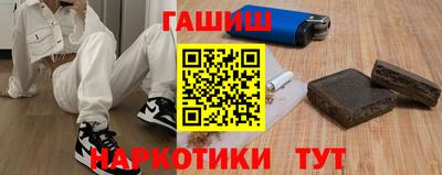 прущая мука Кулебаки