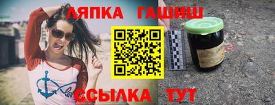 прущая мука Кулебаки