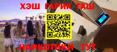 метадон Кумертау