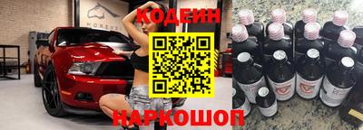 метадон Кумертау