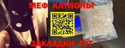 альфа пвп Сосновоборск