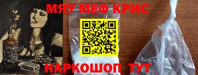 метадон Кумертау