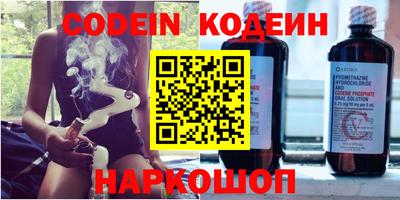 мефедрон мука Кунгур