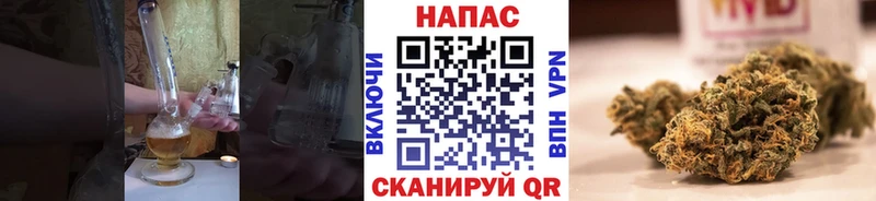 МЕГА рабочий сайт  магазин продажи   Зеленогорск  Каннабис Bruce Banner 